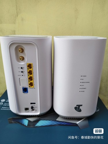 Pro router arcadyian 1000 - pro,